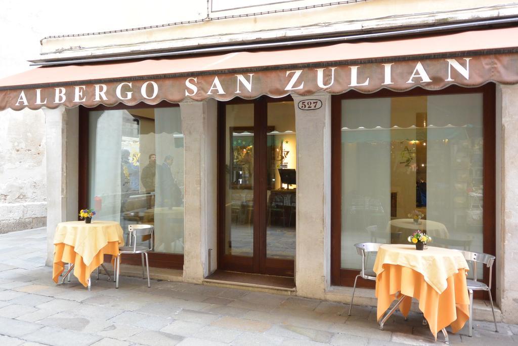Hotel San Zulian Венеция Экстерьер фото